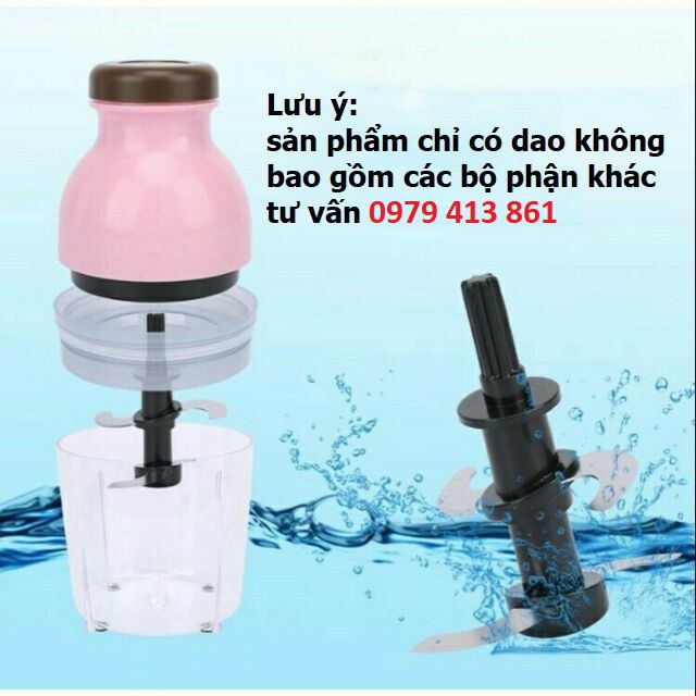 Phụ kiện osaka- Lưỡi dao máy xay osaka nắp nâu dẹt