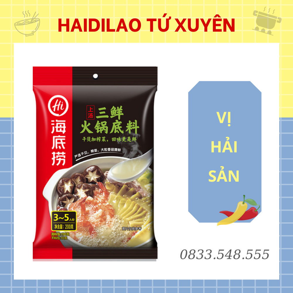 Cốt lẩu hải sản haidilao vị thập cẩm thanh không cay, gói cốt lẩu haidilao chính hãng tứ xuyên