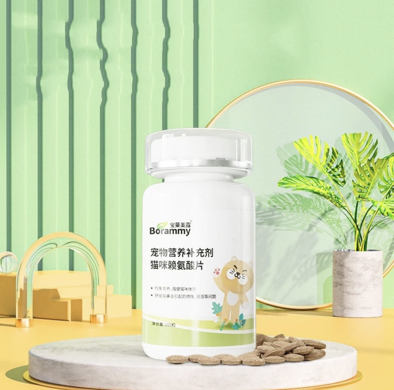 Viên Lysine hỗ trợ hô hấp tăng đề kháng cho mèo