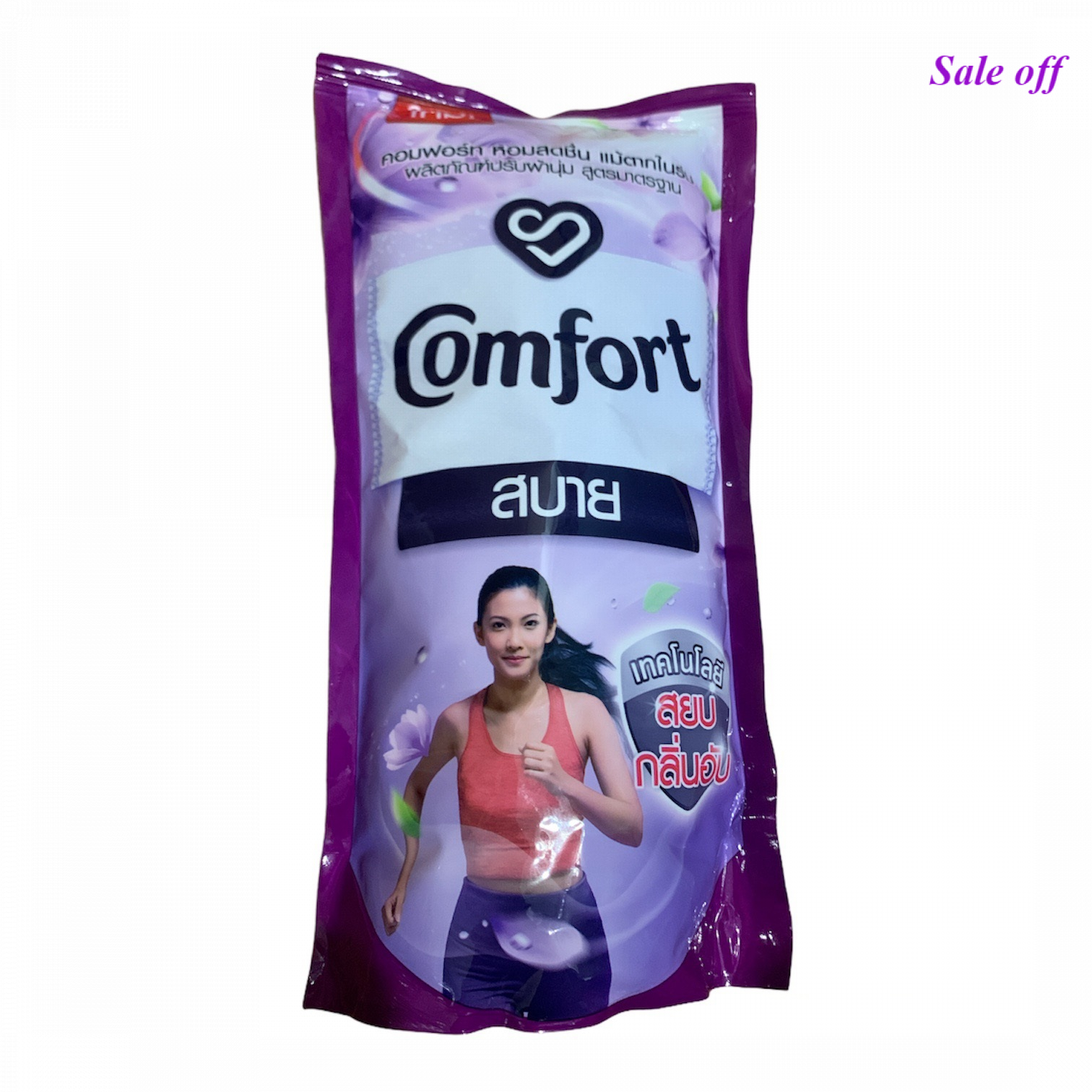 Nước xả làm mềm vải comfor thái 580ml - tím