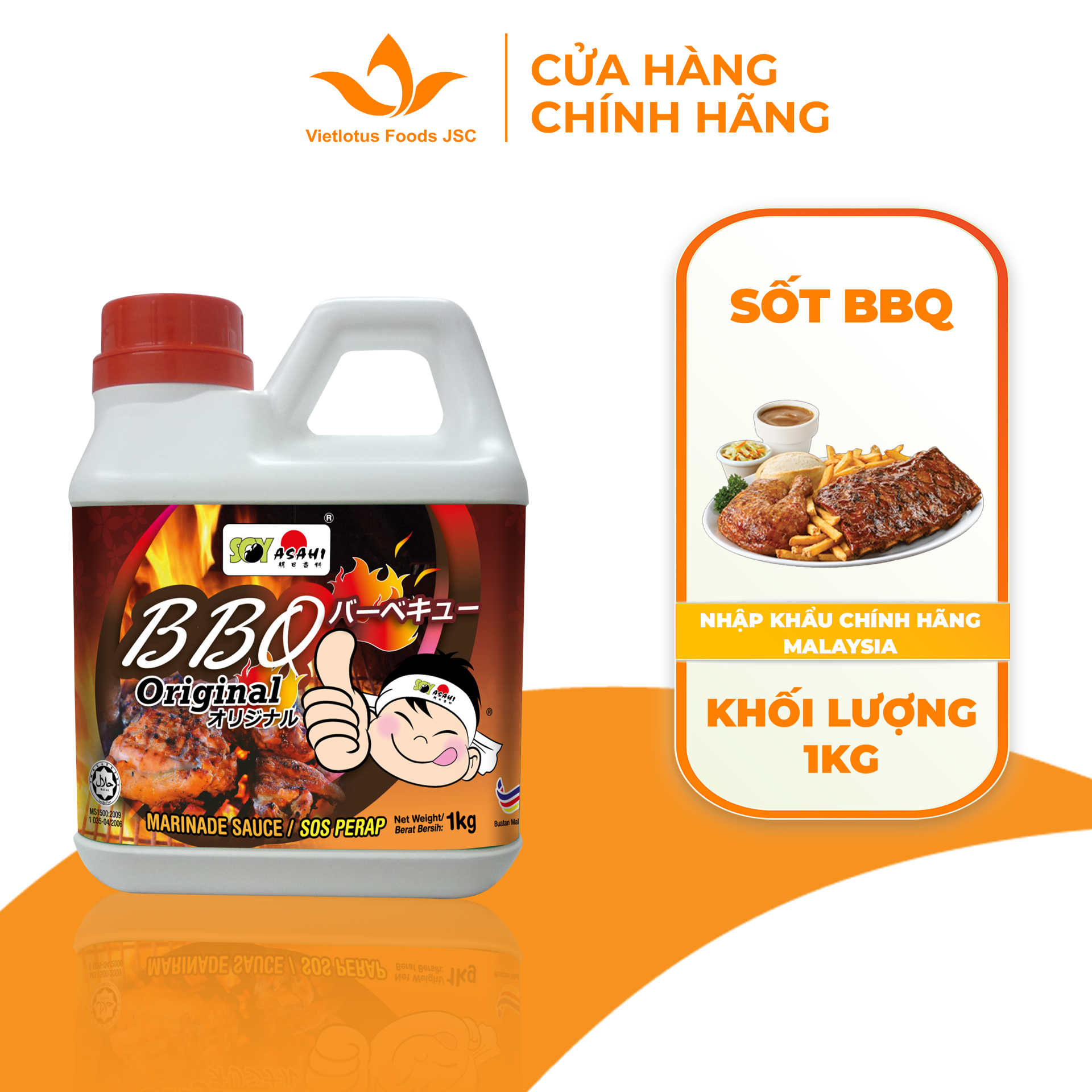 Sốt ướp thị nướng BBQ Soy Asahi - Hàng nhập khẩu chính hãng Malaysia 1 Kg/ Chai
