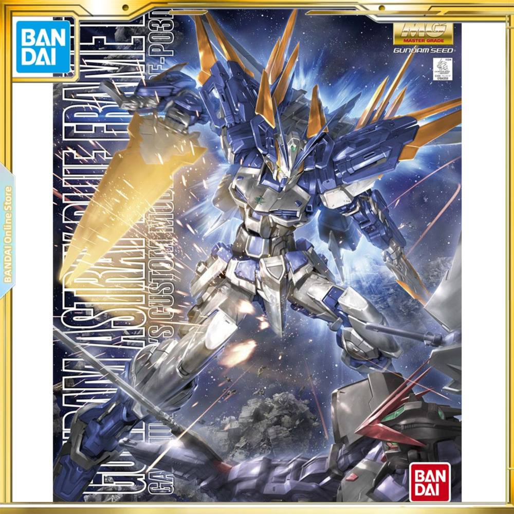 BANDAI MG BLUE CONFUSION Blue Heresy D Gundam ASTRAY BLUE FLAME D Assembled Model