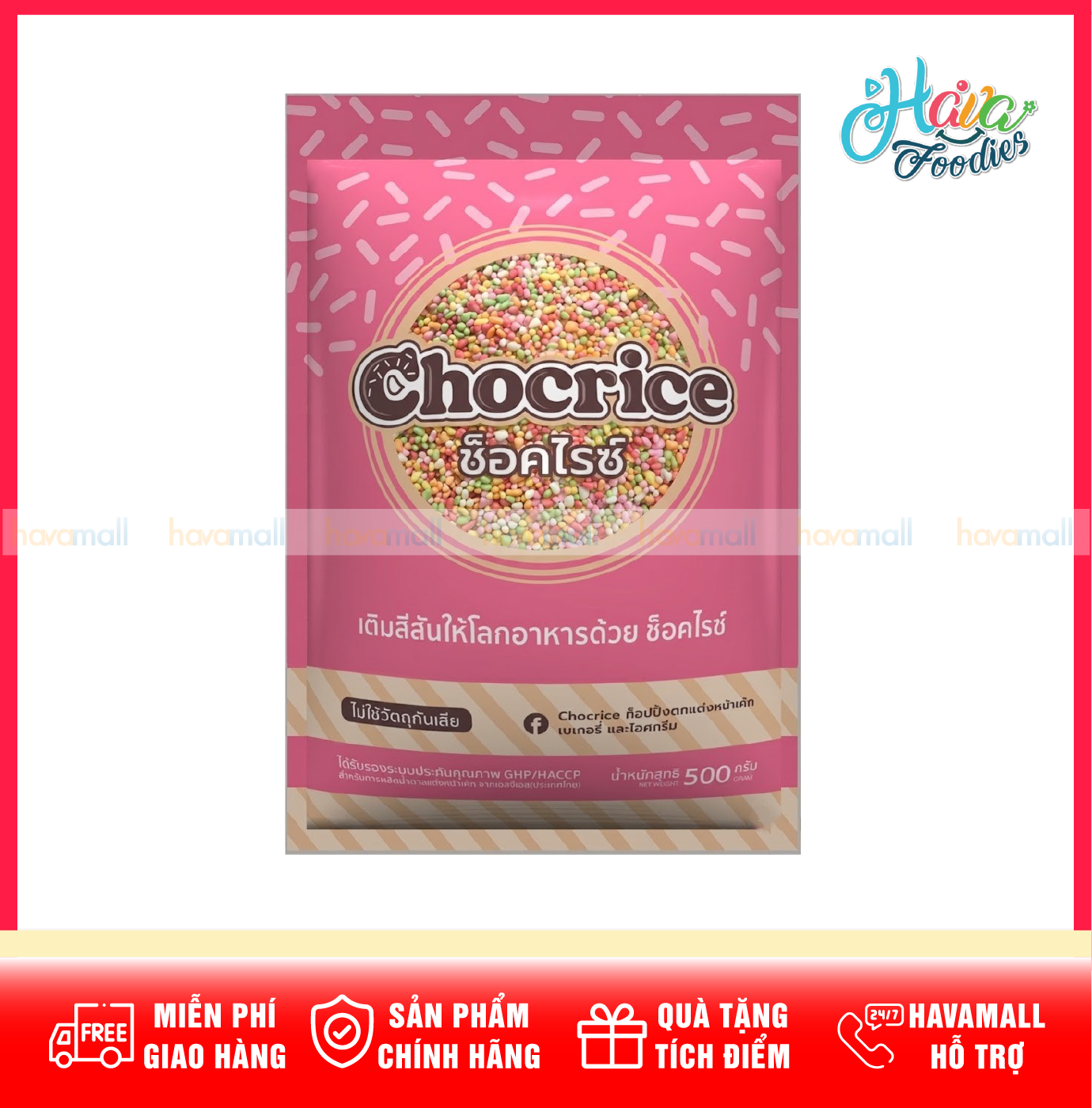Multi-Colored Decorative Sprinkles Imported from Thailand Chocrice 500G/1Kg – Chocrice Rainbow Sprinkles