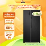 [GR-B256BL] Tủ lạnh LG Side by side Inverter 519L GR-B256BL (MỚI 2023) - Hàng Chính Hãng