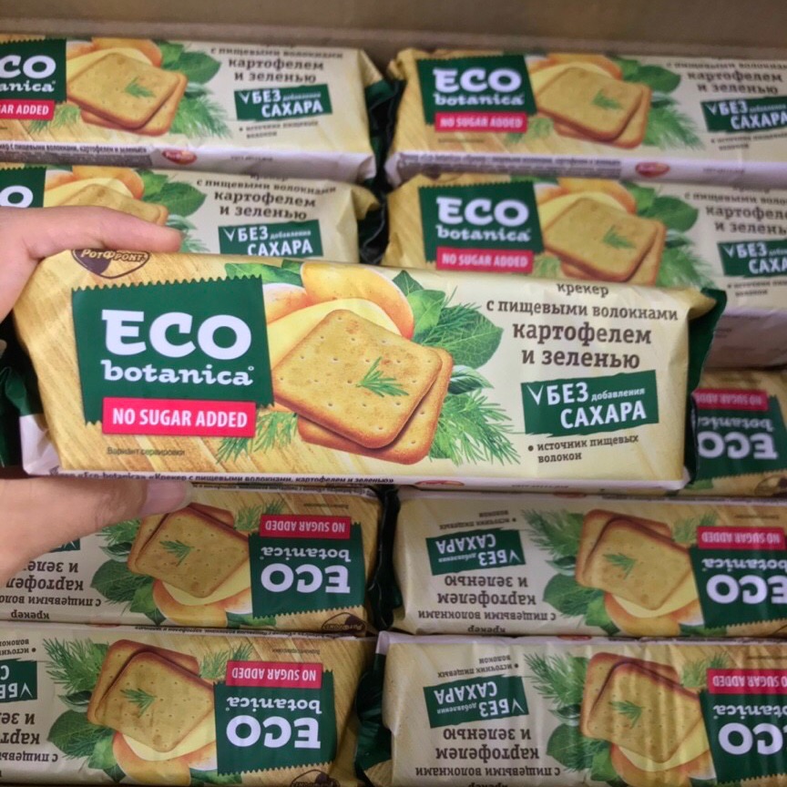 Bánh quy ăn kiêng 175g của Nga
