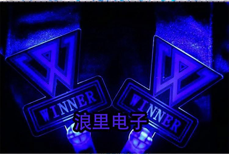 Lightstick WINNER gậy cổ vũ ánh sáng hòa nhạc phát sáng nhóm nhạc idol Hàn quốc tặng ảnh
