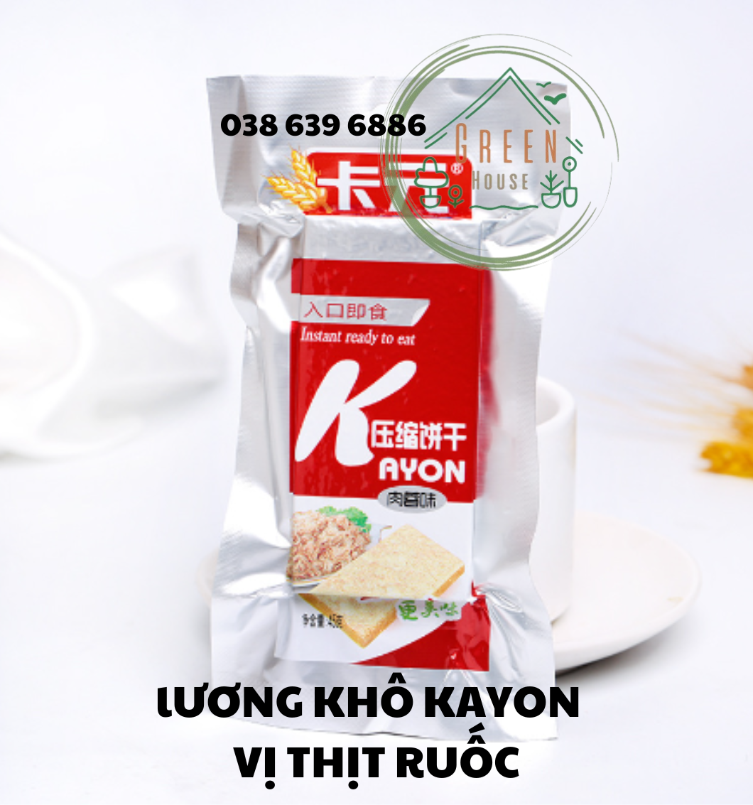 [VỊ THỊT RUỐC] Hộp 20 bánh lương khô Kayon vị thịt ruốc (vị mặn)