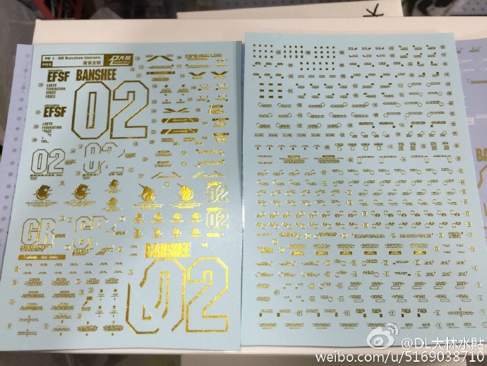 Phụ kiện mô hình - decal nước ánh kim cho gundam pg 1/60 banshee