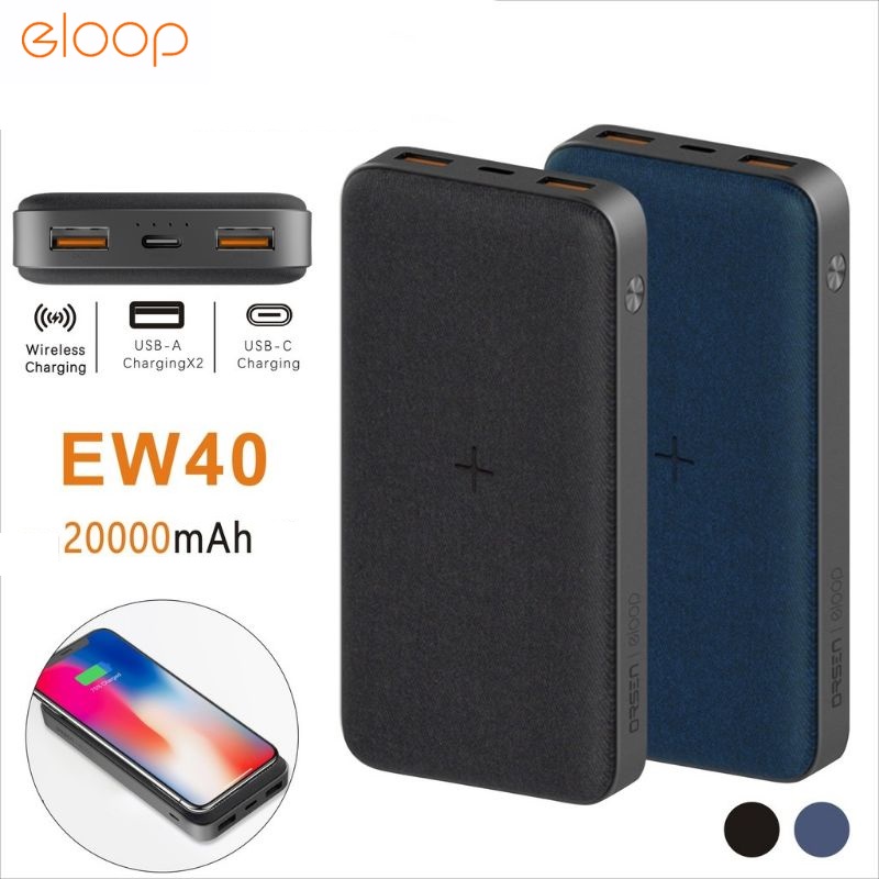 Pin Sạc Dự Phòng Không Dây ELOOP EW40 20.000mAh - Hãng Phân Phối Chính Thức