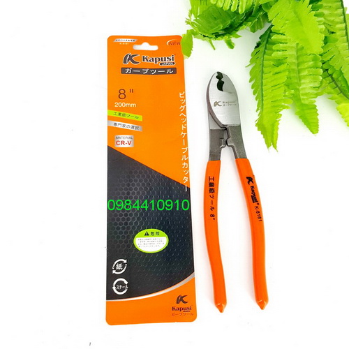 Kìm cắt cáp kapusi 8 inch