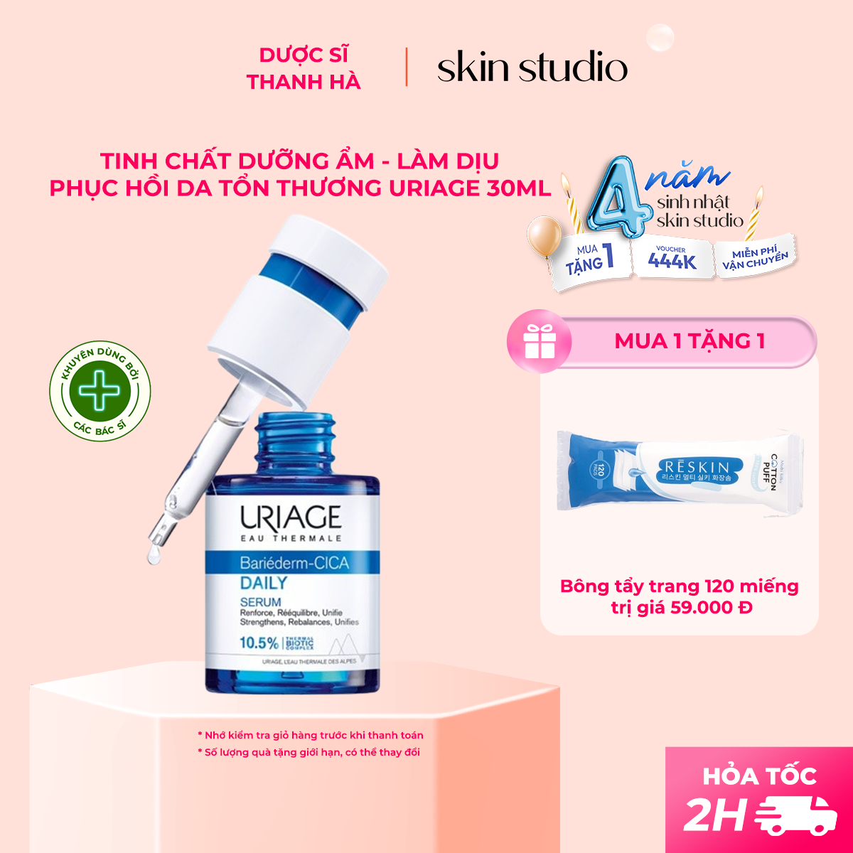 Serum cấp ẩm dưỡng da làm dịu phục hồi ngăn ngừa lão hóa URIAGE BARIÉDERM-CICA DAILY 30ml