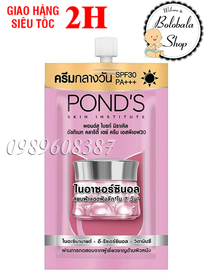 Kem dưỡng trắng da ban ngày Pond's gói 6.5g mẫu mới - hàng tặng của Ponds
