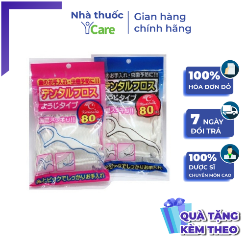 TĂM CHỈ NHA KHOA KICHILACHI 80 CHIẾC