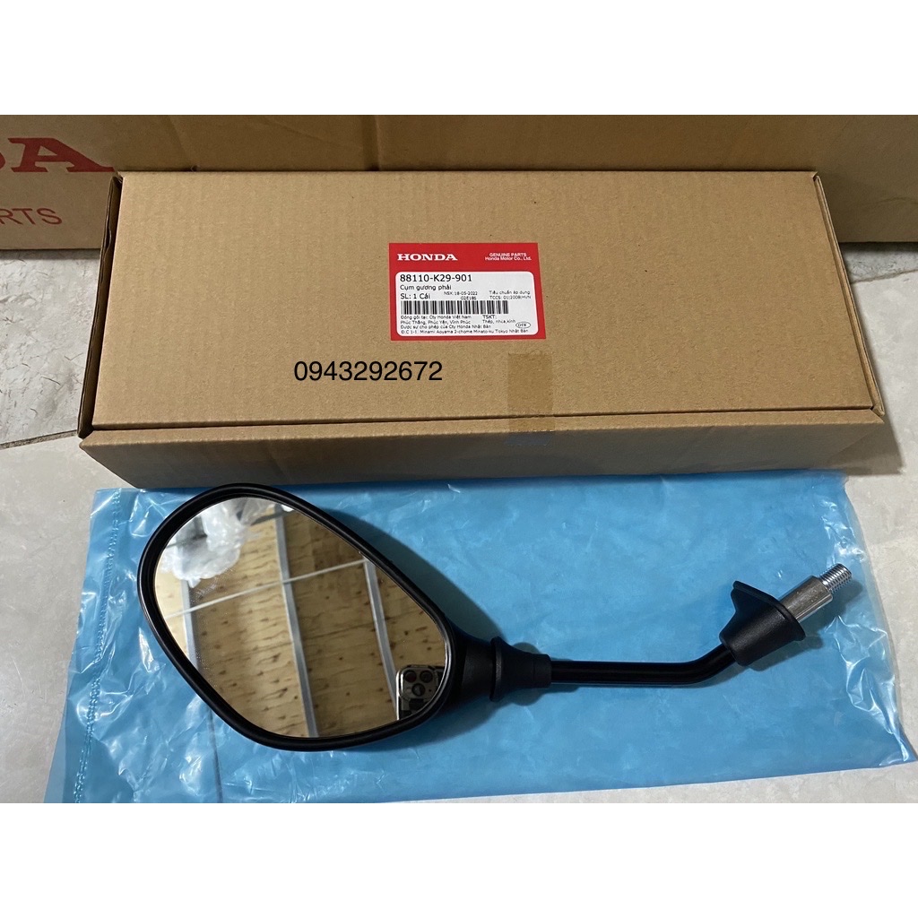 Gương Phải Sh Mode Honda ( 88110K29901 )