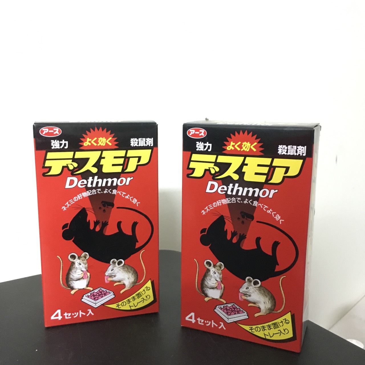 Thuốc diệt chuột Nhật Bản Dethmor 4 vỉ màu hồng diệt chuột trong nhà