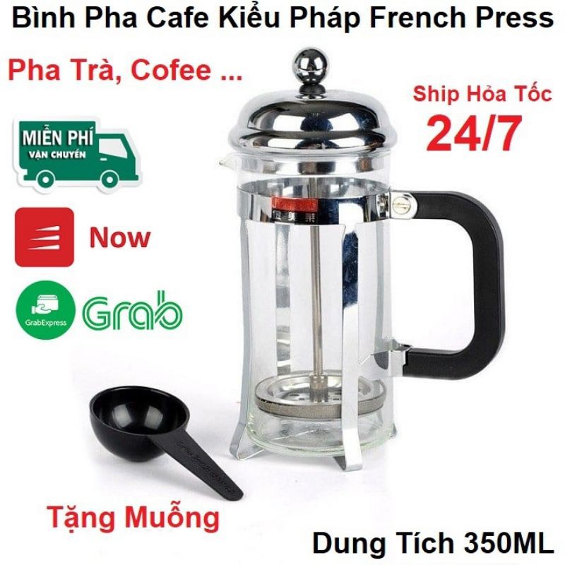Phin pha cà phê kiểu Pháp French Presses Pot