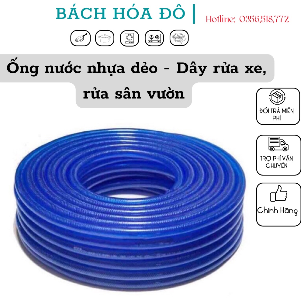Ống nước lưới xanh mềm 16mm, 21mm, 27mm,34mm, dây rửa xe, rửa sân, tưới cây,công trinh