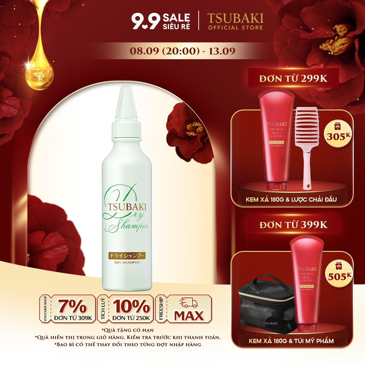 Dầu gội khô Dạng gel Tsubaki Dry Shampoo 180ml