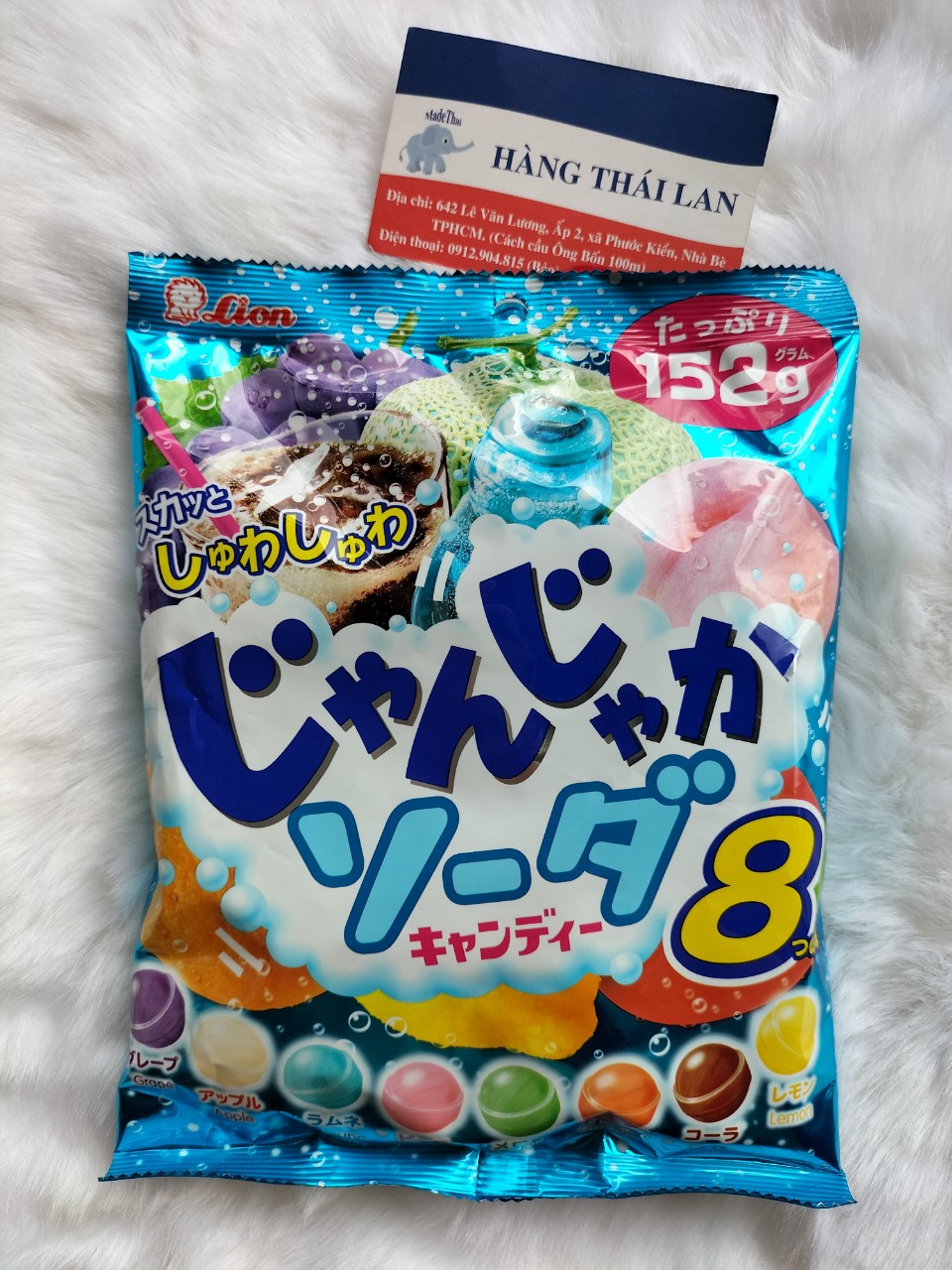 Kẹo soda trái cây Lion 8 vị Nhật bản 152g