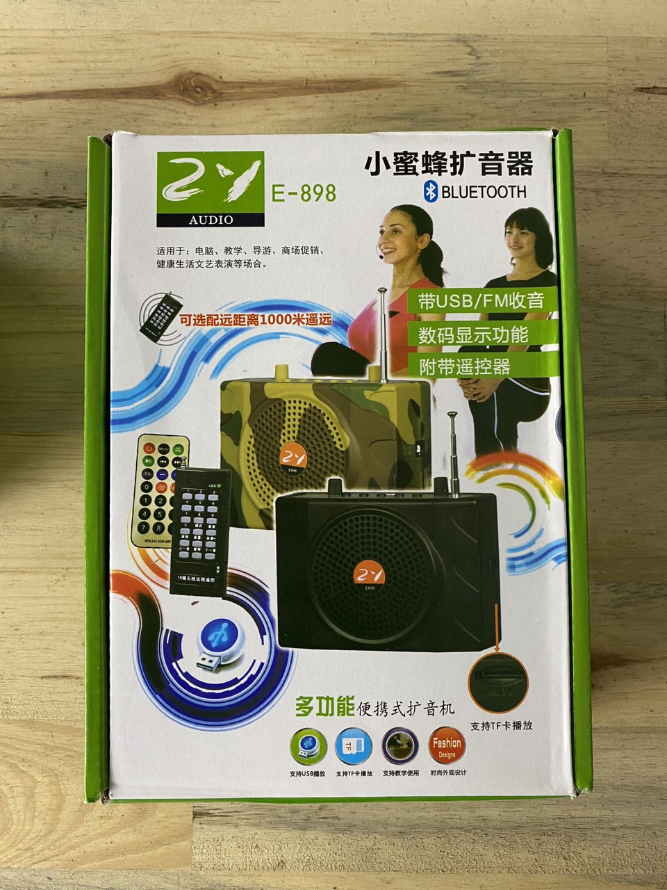 Loa bẫy chim - Loa trợ giảng tổng hợp tất cả các tiếng chim thú chuyên dụng ZANSONG ZY-898
