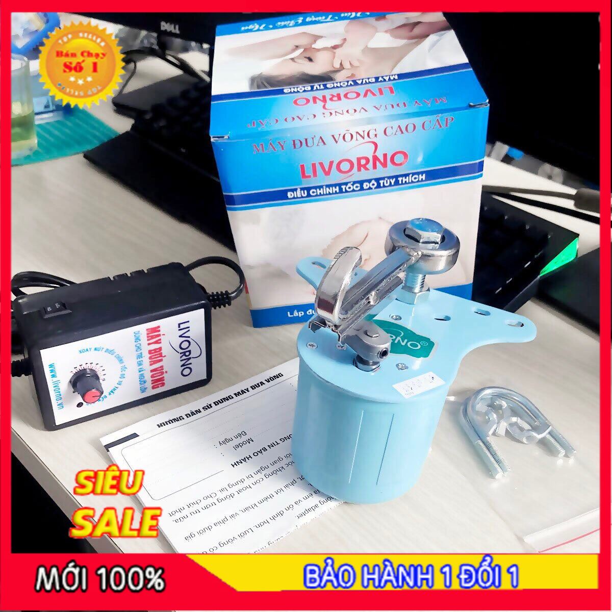 Máy đưa võng tự động Livorno cao cấp - Máy Đưa Võng Cho Trẻ Nhỏ Bảo Hành 12 Tháng