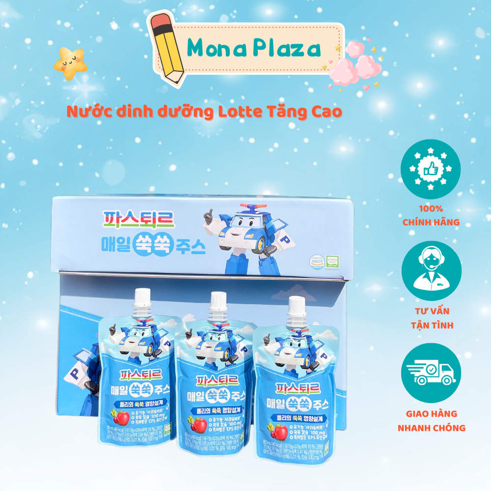 Nước Dinh Dưỡng Lotte Tăng Cao Cung Cấp Canxi - Vitamin Giúp Xương Chắc Khỏe, Hỗ Trợ Phát Triển Chiều Cao Cho Bé