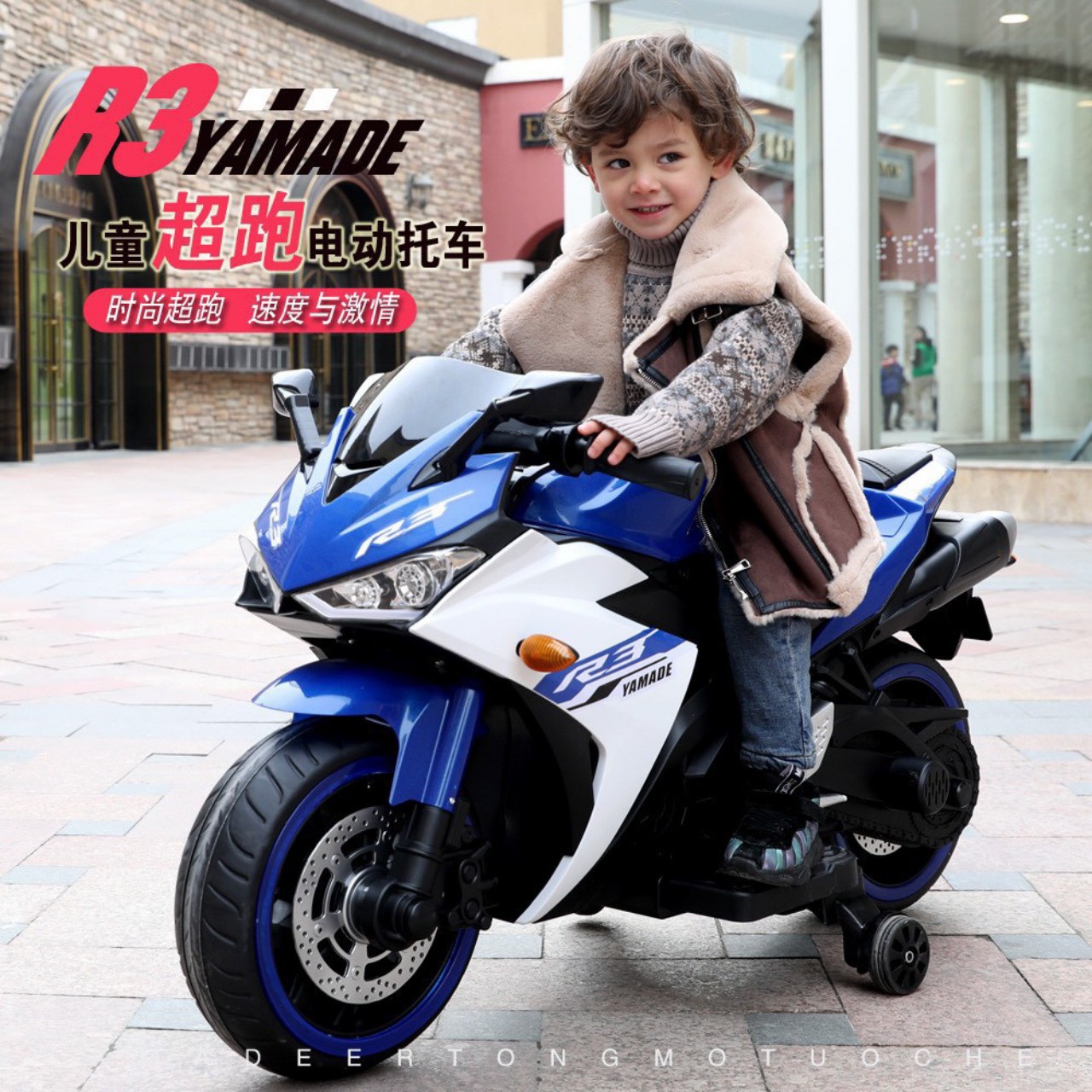 Xe máy điện trẻ em phân khối lớn (HÀNG CAO CẤP ) cho bé BBT Global Ducati R3 bánh có đèn LED cực ngầu