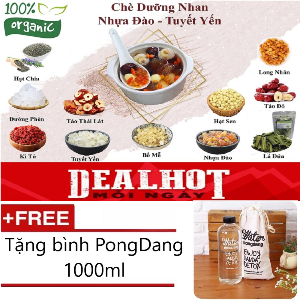 Set 10 gói Chè dưỡng nhan - 11 vị thanh mát + Tặng Kèm Bình PongDang 1000ml nhựa cao cấp và Hộp