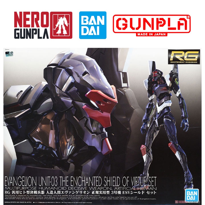 Mô hình lắp ráp bandai evangelion rg 1/144 evangelion unit-03 esv shield set