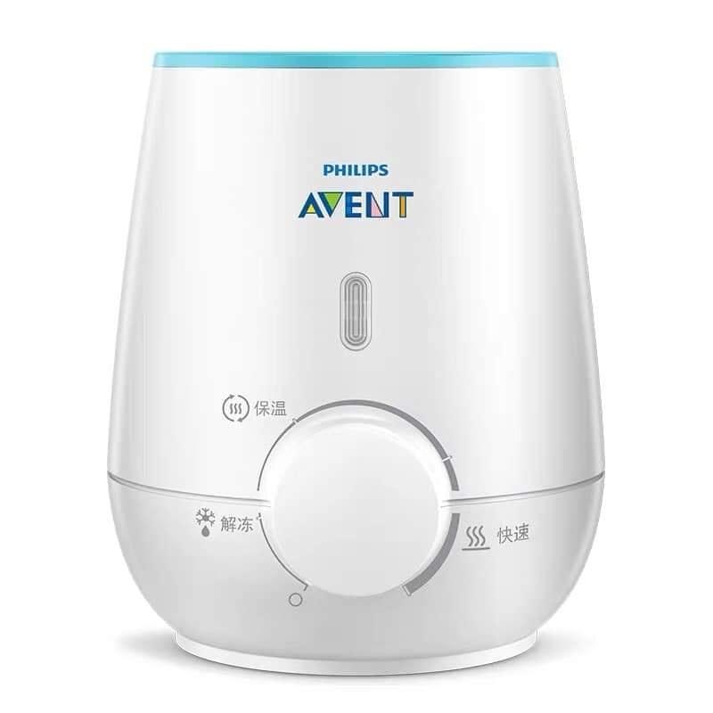 Máy hâm sữa Philips avent