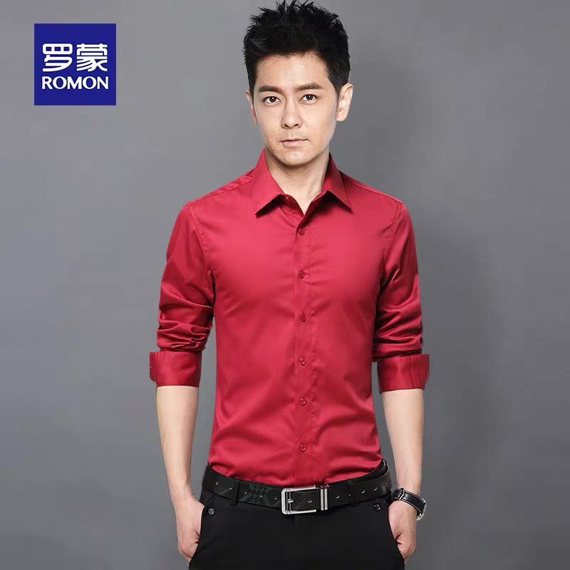 Áo sơ mi nam dài tay hàn quốc vải lụa thái chống nhăn mcs2