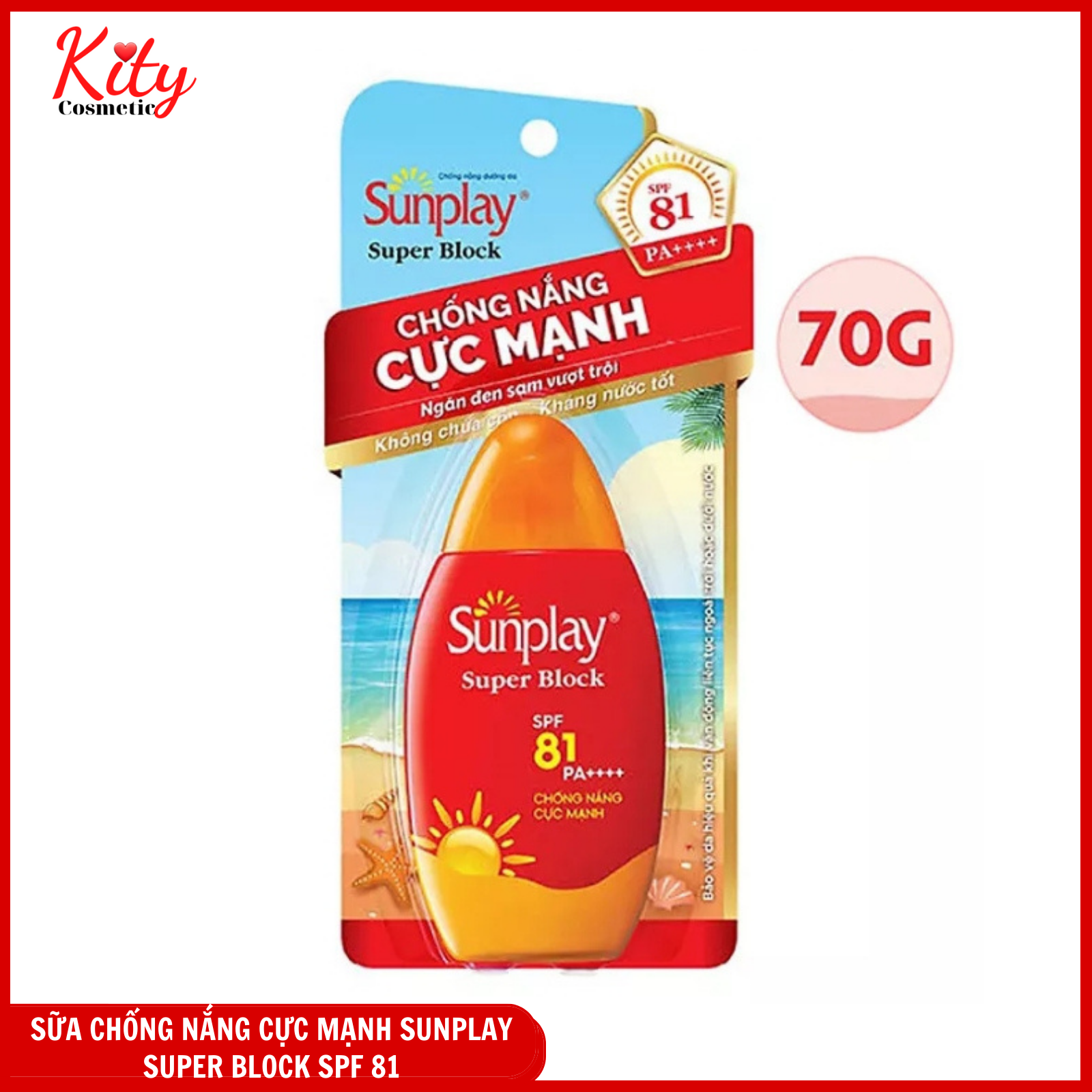 Kem chống nắng dạng sữa cực mạnh Sunplay Super Block SPF 81 PA++++ 70g