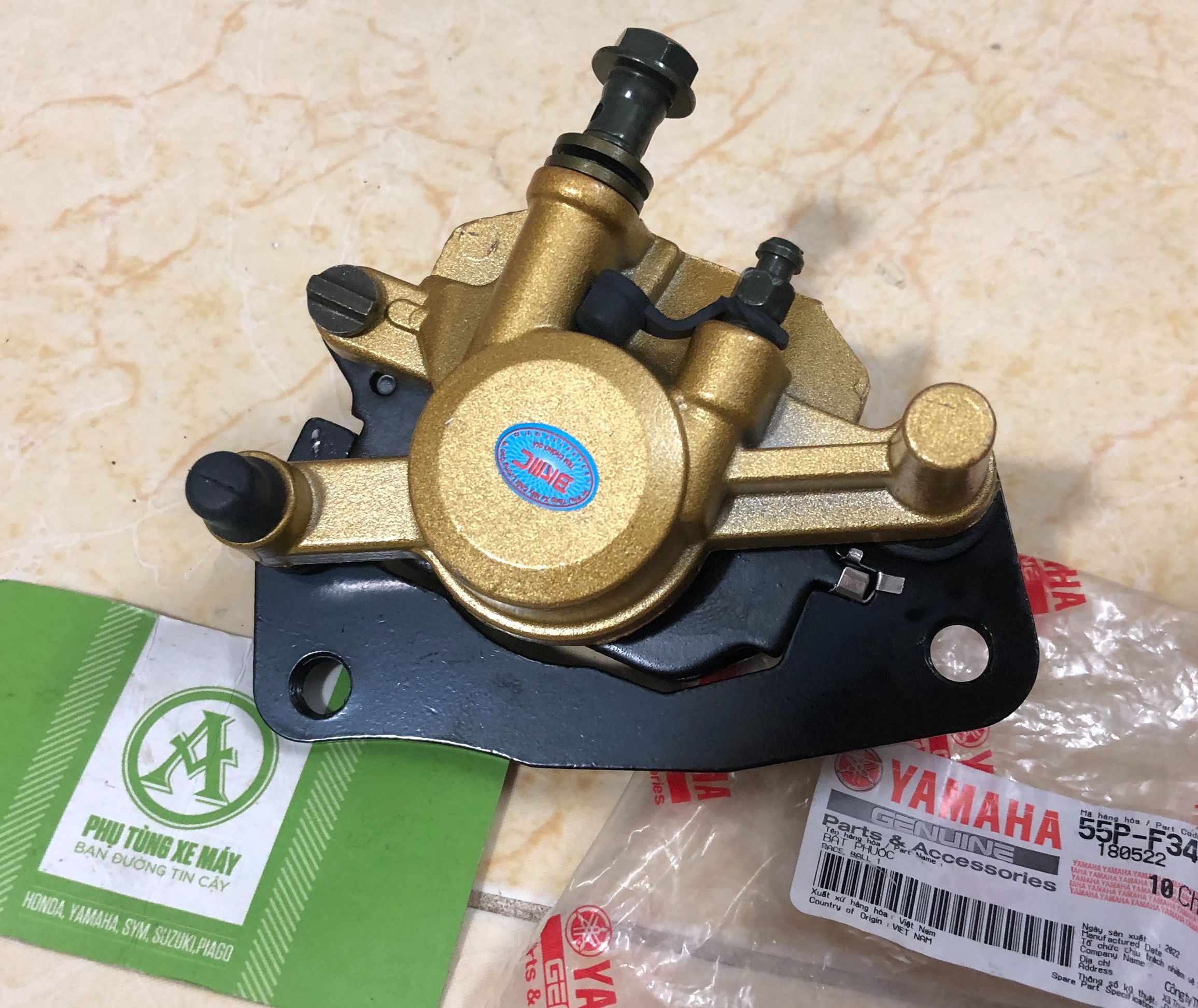 Heo Dầu Trước Sirius (Không Chữ)