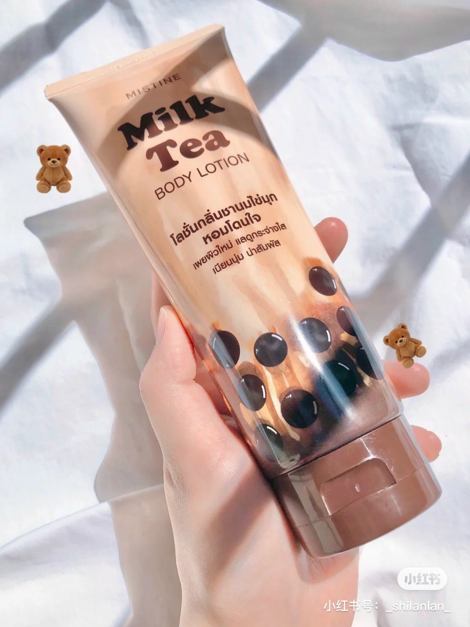 Dưỡng thể body lotion trà sữa trân châu milk tea mistine thái lan