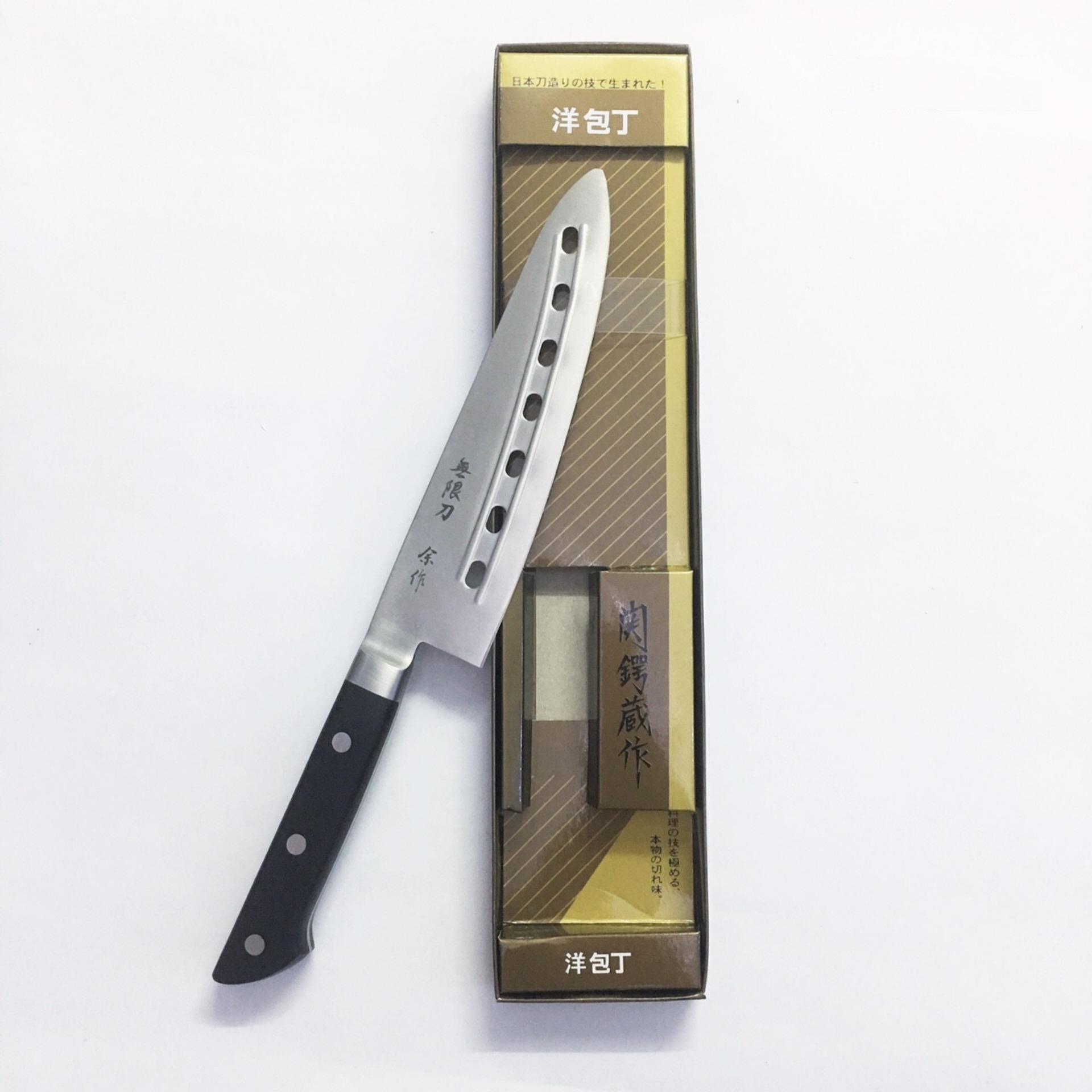 Dao thái có lỗ Nhật Bản Mitsuboshi 185mm (Dao B)