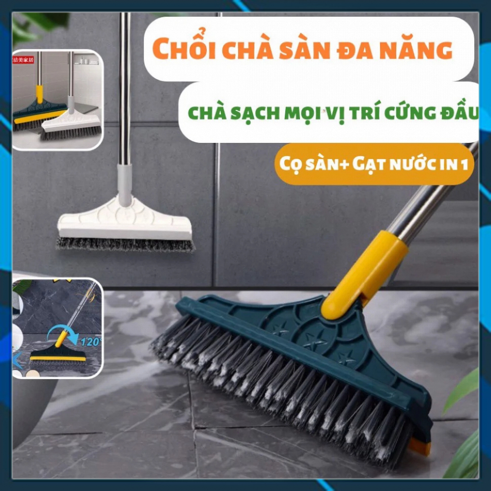   HỎA TỐC  - Chổi Chà Sàn Nhà Tắm Nhà Vệ Sinh 2 in 1 Tích Hợp Cây Gạt Nước Sàn Nhà Vệ Sinh Và Lau Kính - Chổi Quét Sàn Đa Năng 