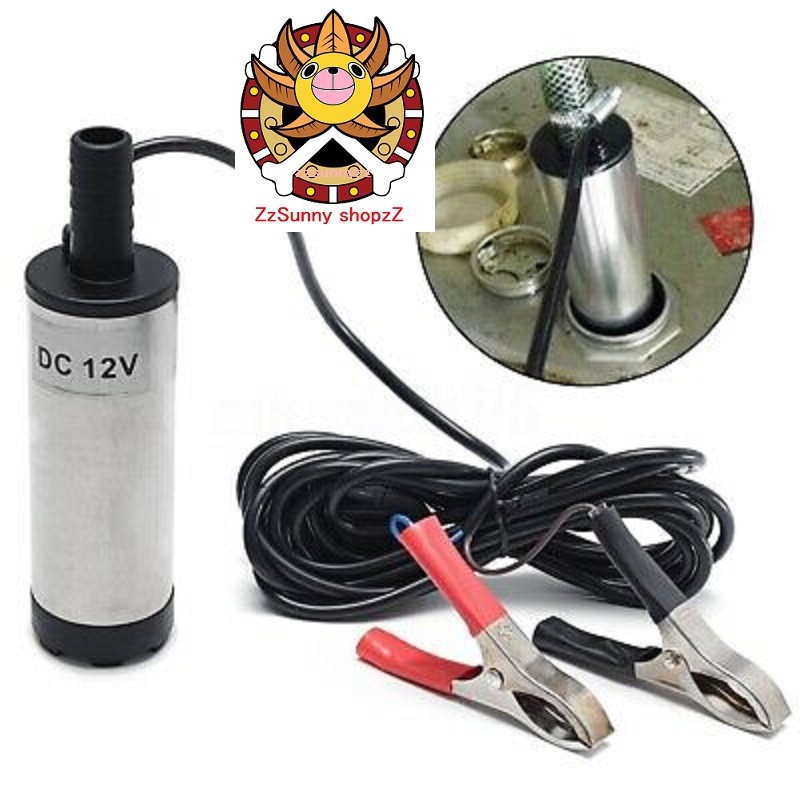 Máy Bơm Chìm Bơm Nhiên Liệu Động Cơ Do Bơm Nước Có Công Tắc DC 12V 24V 30L/Phut