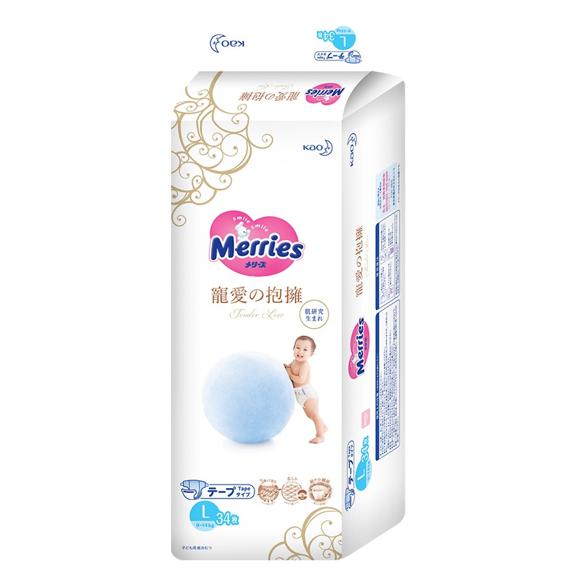 Bỉm/tã dán merries tender love l34 - 34 miếng