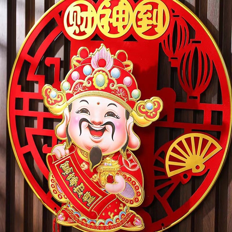 Thần tài lắc lư, dải treo ông thần tài lắc đầu treo cửa chạy pin trang trí tết, treo cửa gọi may mắn, gọi tài lộc