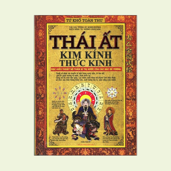Fahasa - Thái Ất - Kim Kính Thất Kinh