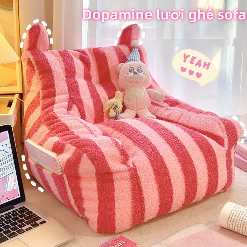 Sofa lười biếng Phòng ngủ Trẻ em nhỏ Phòng nữ sinh Phòng cho thuê đơn Giường tatami đọc sách trên mặt đất Ghế nhỏ