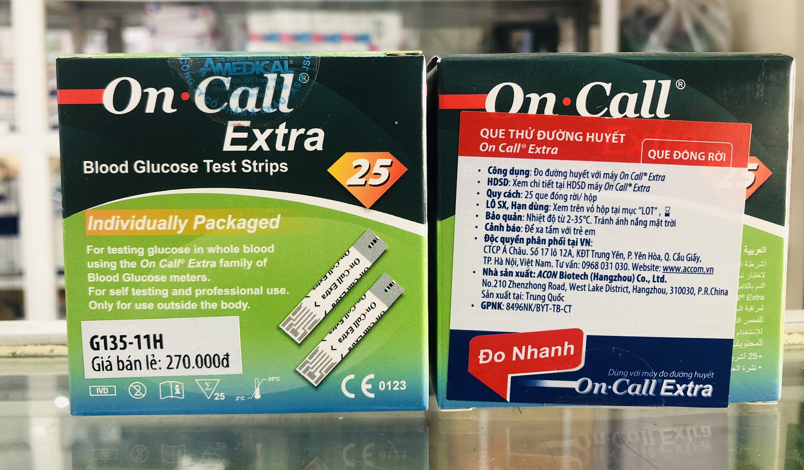 Que thử đường huyết On Call Extra