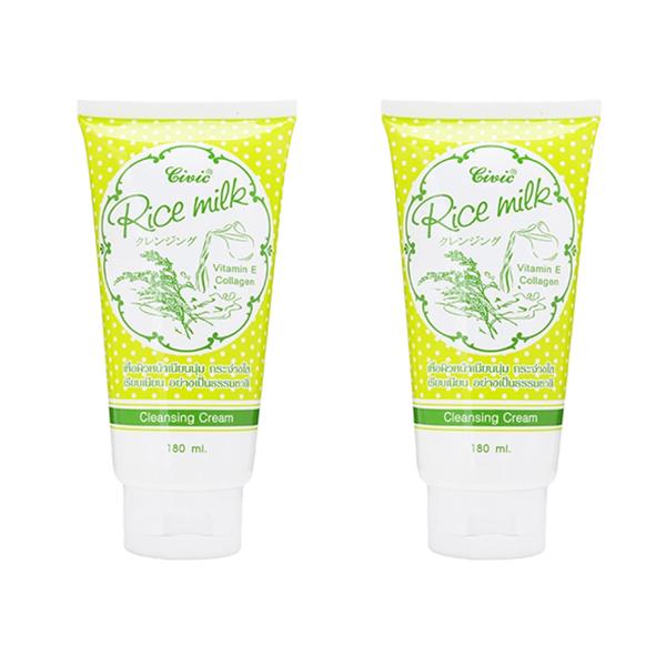 [HCM]Bộ 2 Tuýp Sữa Rửa Mặt Gạo Rice Milk Thái Lan sạch nhờn ngừa mụn an toàn cho da (180ml x2)