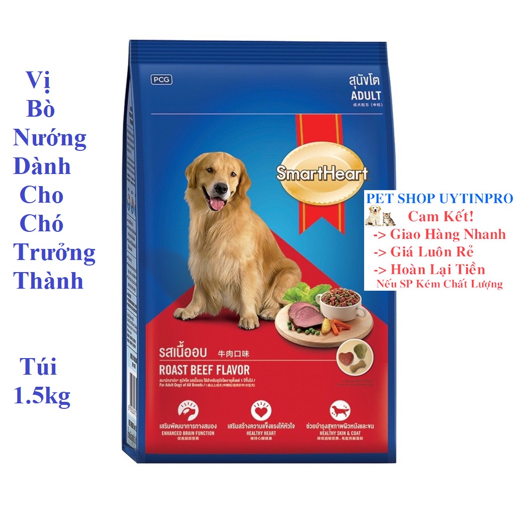[Hoàn tiền 10%]  THỨC ĂN CHO CHÓ LƠN SmartHeart Vị Thịt Bò Nướng Túi 1.5kg Xuất xứ Thái Lan - Pet shop Uytinpro
