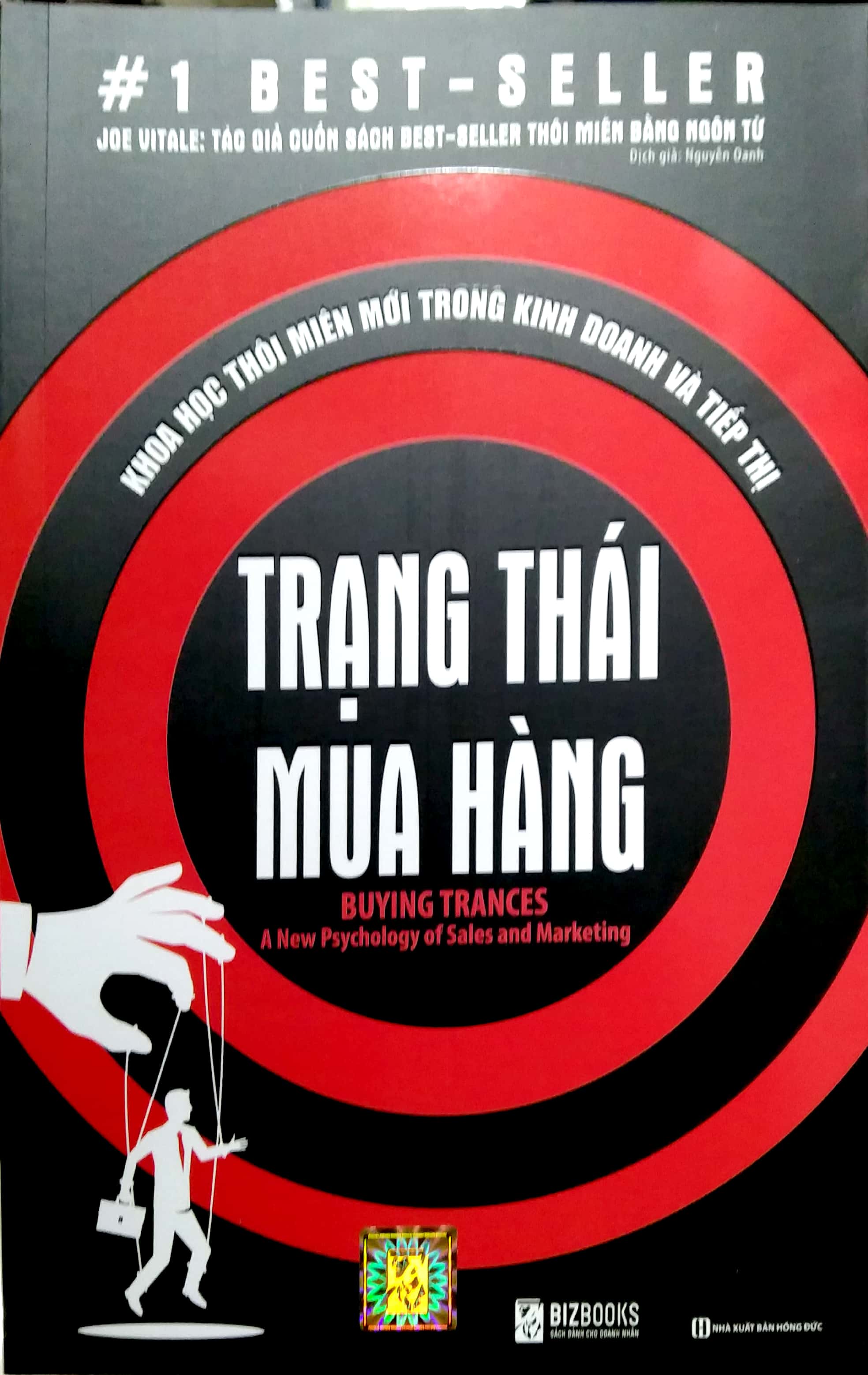 Sách-Trạng thái mua hàng