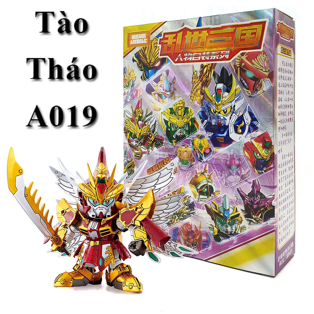 Đồ chơi lắp ráp mô hình nhựa New4all Robot Gundam tướng Tào Tháo A019 - Tam Quốc Diễn Nghĩa