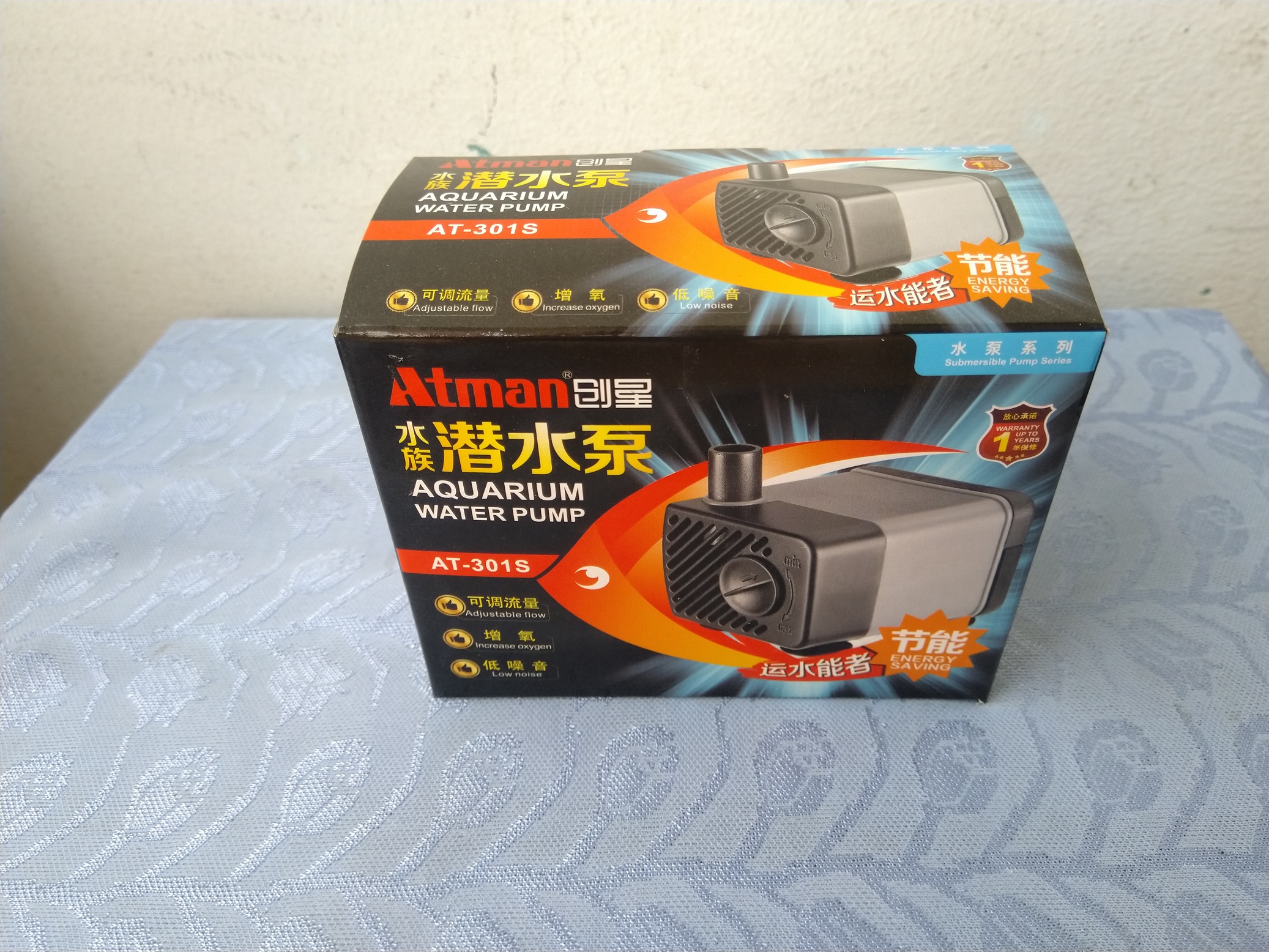 Máy bơm atman 301s, 2.5w-230l/hr dùng cho hồ cá.