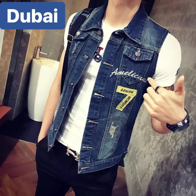 Áo Khoác Jean Nam Chất Bò Trắng Đen Tay Ngắn Mặt Báo Hot Trend - Dubai  Fashion | Lazada.Vn