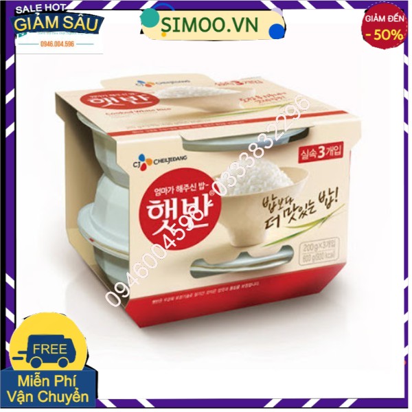 Hetbahn cơm ăn liền 210g3 개입