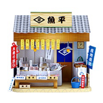Mô hình giấy 3D cửa hàng bán cá